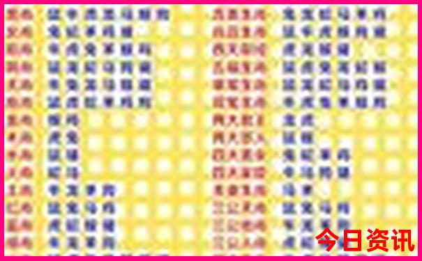湖北美人谷景区介绍