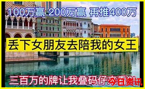 城市阳台景区有什么好玩的